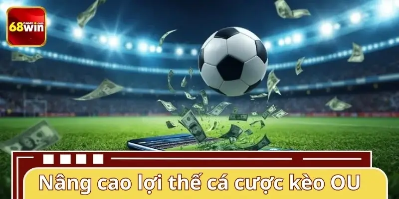Lợi thế khi chọn kèo tài xỉu trong cá cược bóng đá