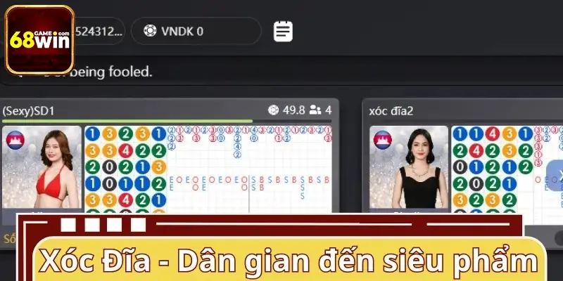 Xóc Đĩa - Từ trò chơi dân gian đến siêu phẩm sòng bạc trực tuyến Xóc Đĩa - Từ trò chơi dân gian đến siêu phẩm sòng bạc trực tuyến